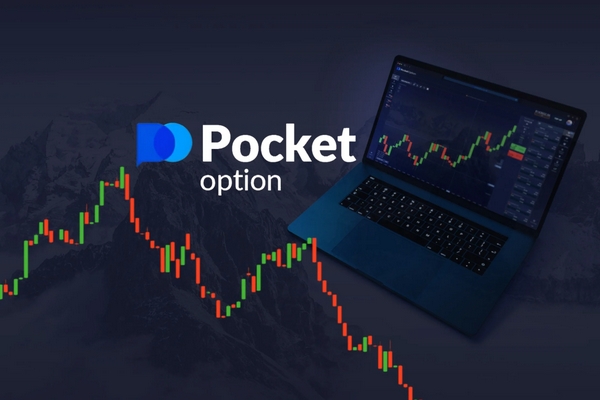 Pocket Option Legit A Comprehensive Review of Its Legitimacy Pocket Option Legit A Comprehensive Review of Its Legitimacy