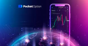 Unlocking Success in Trading with PocketOption Unlocking Success in Trading with PocketOption