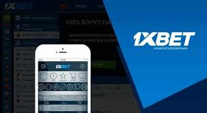 1xBet Malaysia Download APP - Your Gateway to Online Betting 110 1xBet Malaysia Download APP - Your Gateway to Online Betting 110