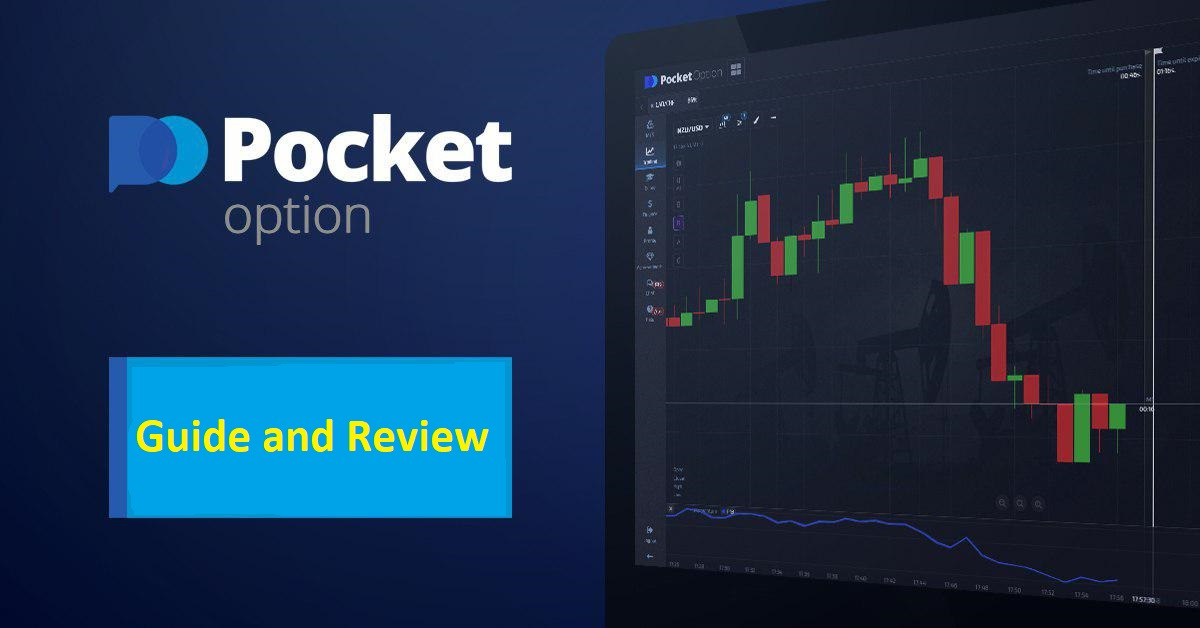 Explore the Pocket Option Platform A Comprehensive Guide Explore the Pocket Option Platform A Comprehensive Guide