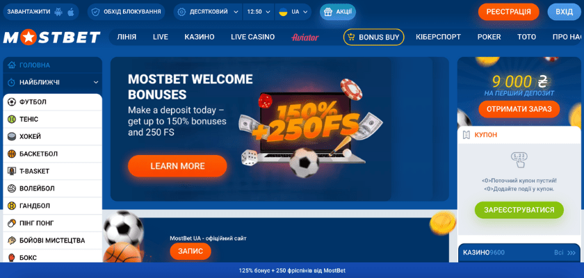 Exploring the Best Casinos With Azerbaijani Language Interface Exploring the Best Casinos With Azerbaijani Language Interface