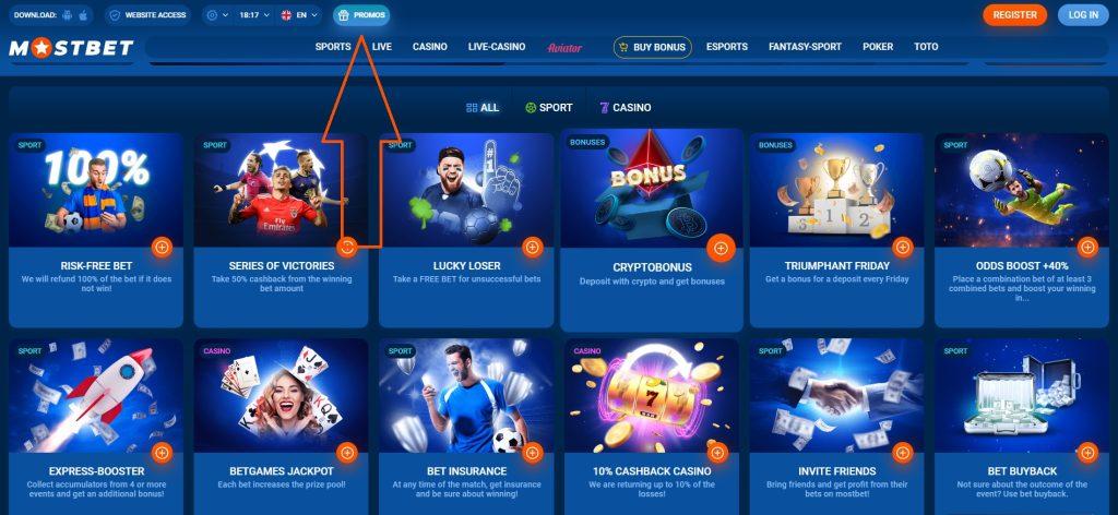 Online Casino Security and Fairness Как обеспечить честность и безопасность игр Online Casino Security and Fairness Как обеспечить честность и безопасность игр