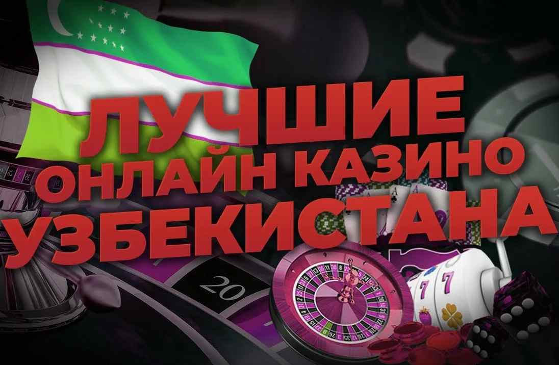 Progressiv jackpot bilan o‘yin mashinalari – Qanday qilib yutish mumkin Progressiv jackpot bilan o‘yin mashinalari – Qanday qilib yutish mumkin